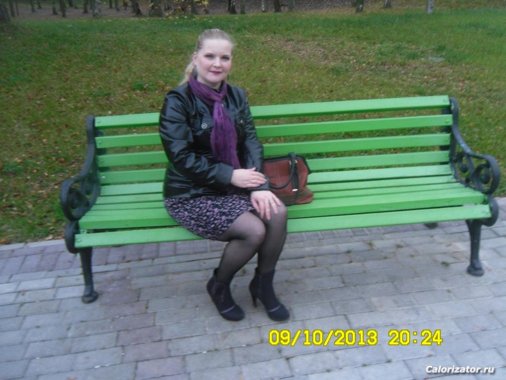 78 кг осень 2013