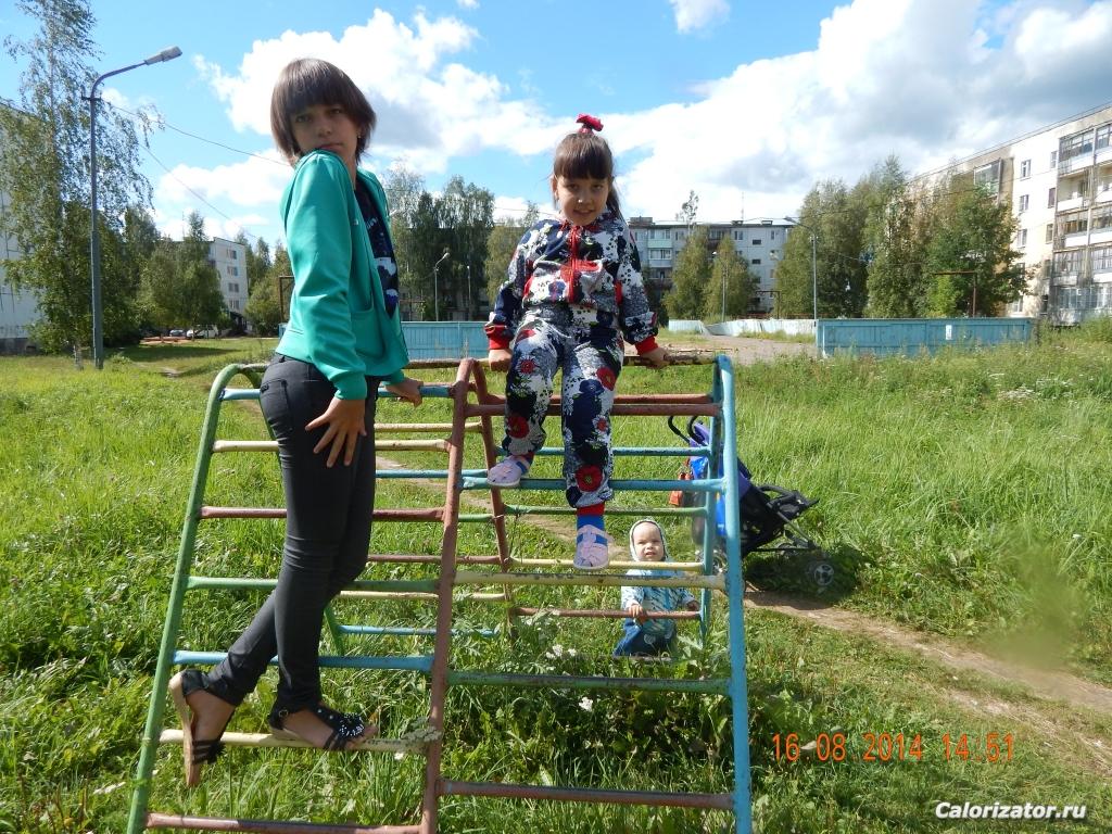DSCN0825