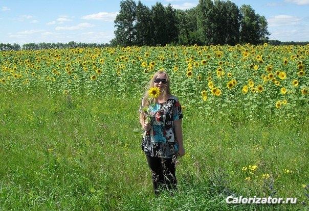 СолЬка-008