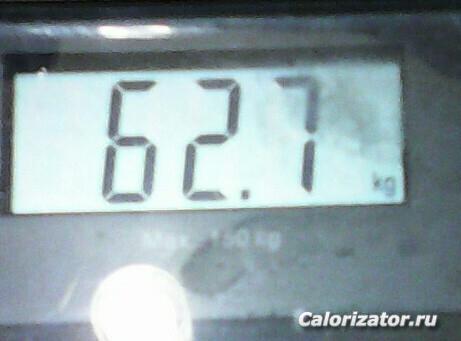 IMG 20150309 094013-1-1