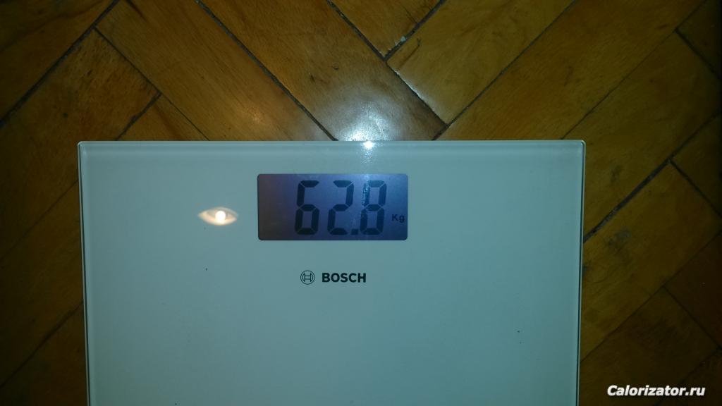 1.05 - 62,8