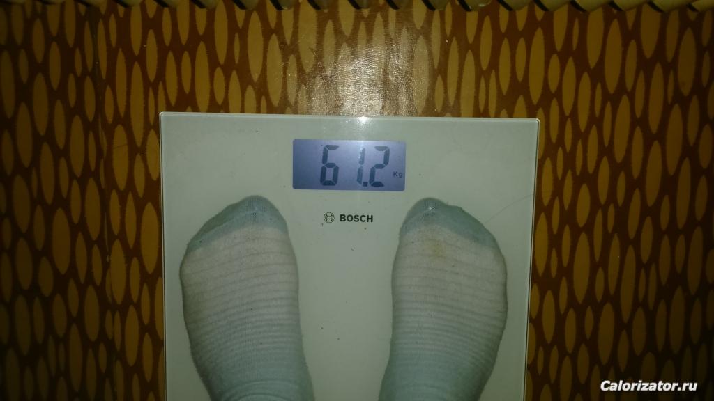 15.07-61,2