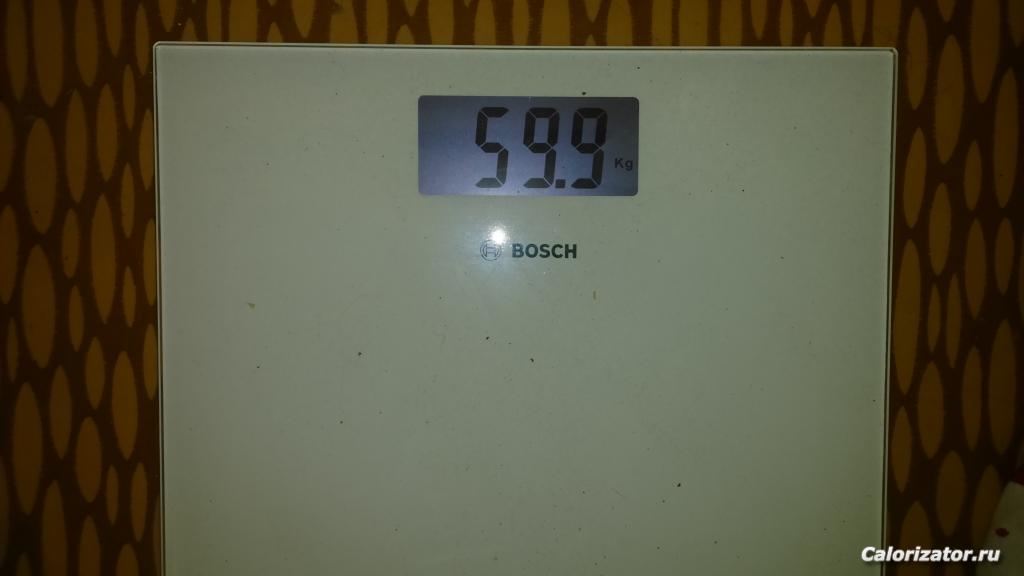22,08 - 59,9