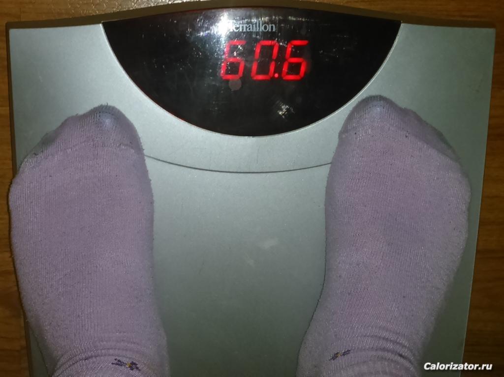 24.09-60,6