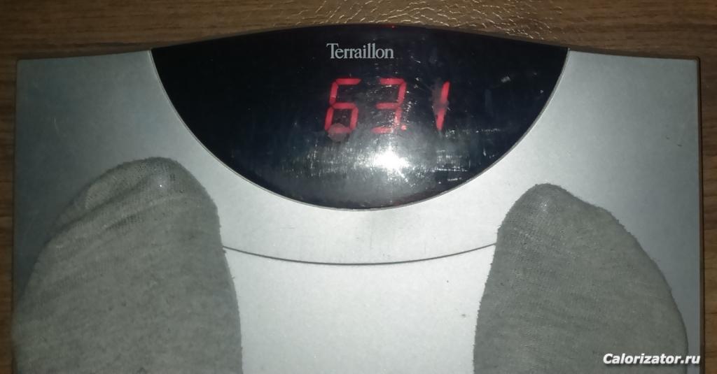 15.10-63,1