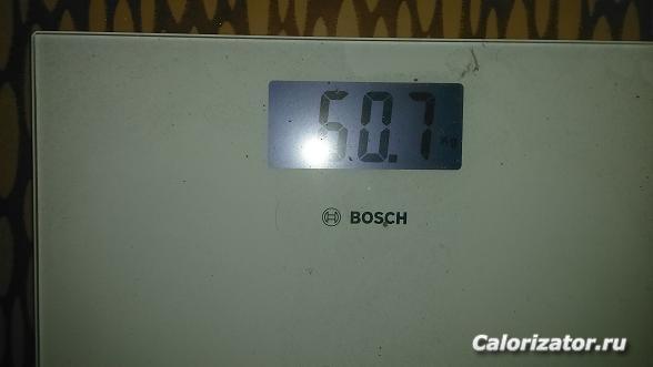 1.11 - 60,7