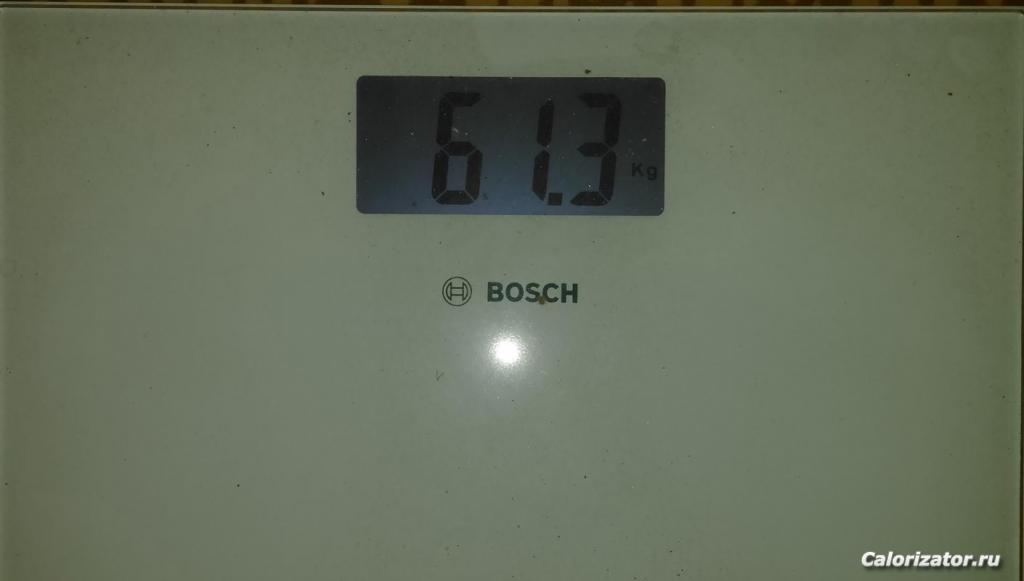 08.11-61.3