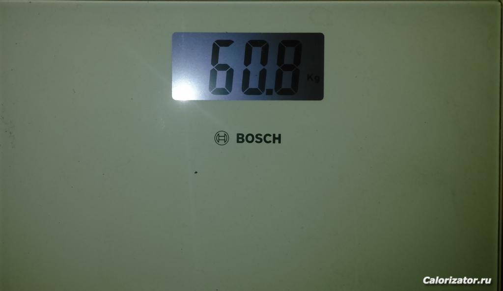 12.11-60,8