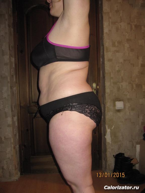 IMG 3598