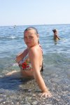 море