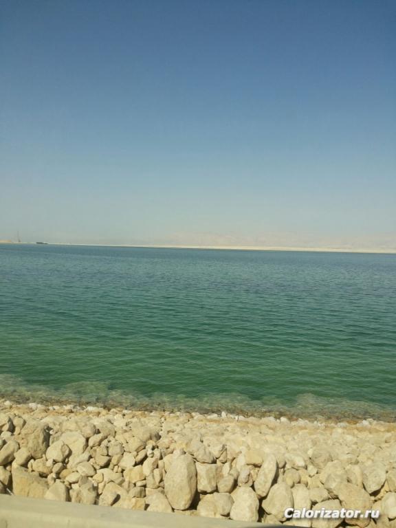 IMG-20150816-WA0001