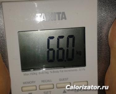 -20 кг