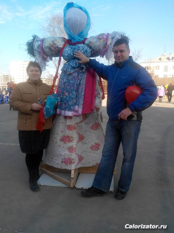 IMG 20140301 133333