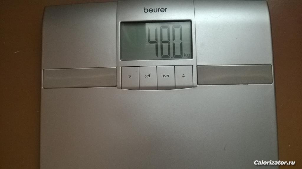 WP 20150401 001