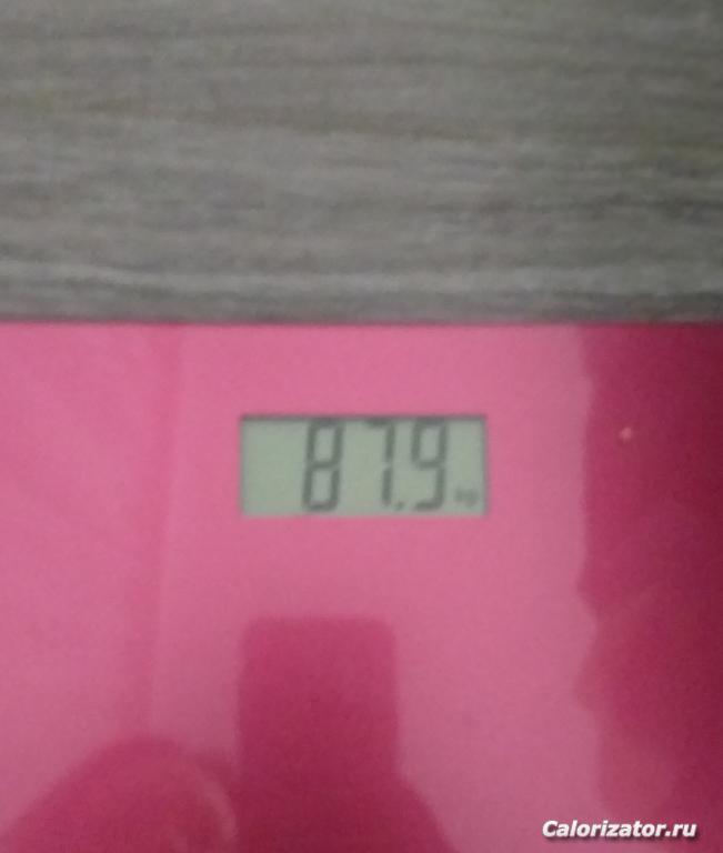 20201127 083153