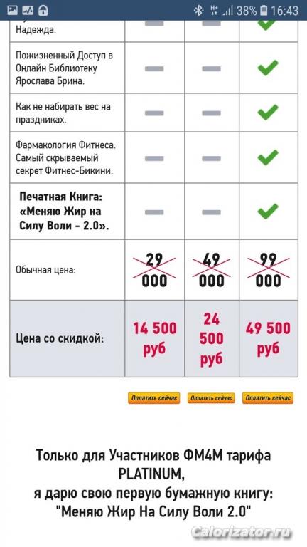 XfdUDzyZBDE