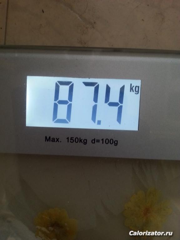 20150415 085728[1]