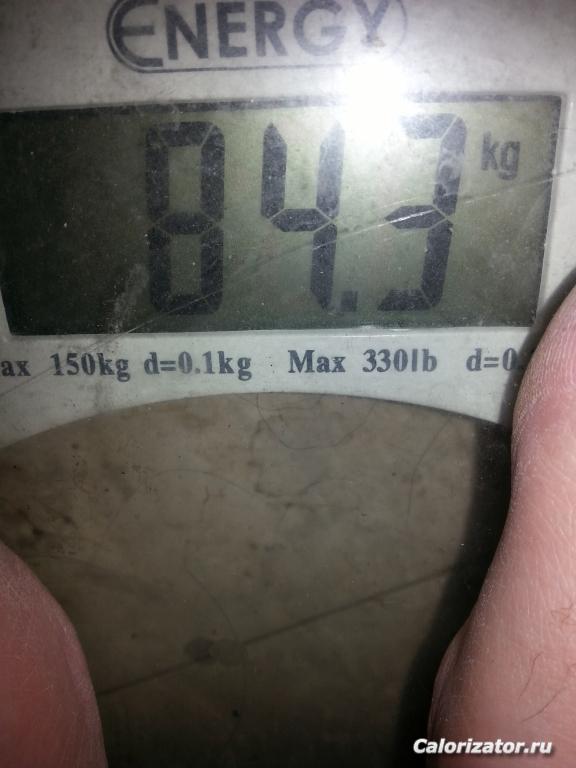 20150430 091558[1]