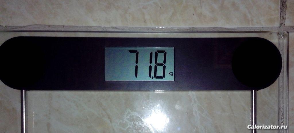 IMG 20150415 065001