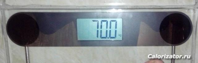 IMG 20150501 083256