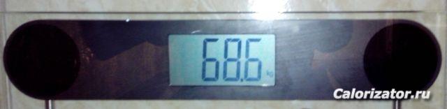 IMG 20150528 101919