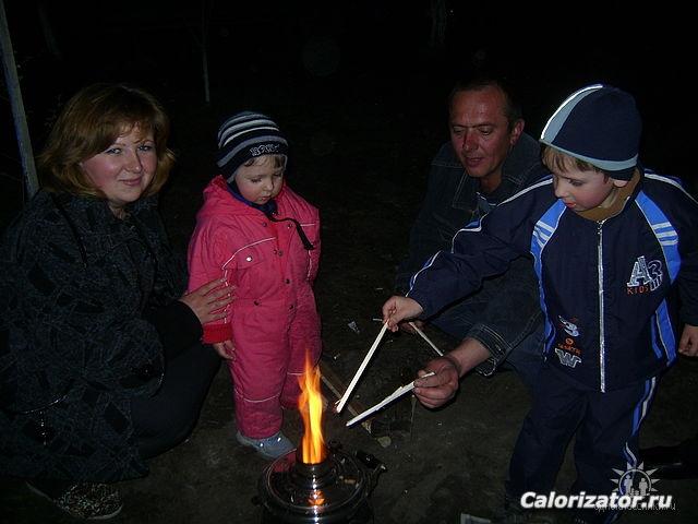 image (2)