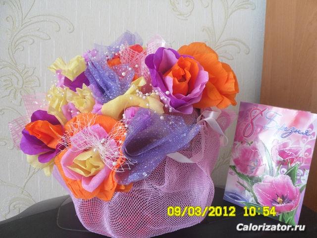 image (3)