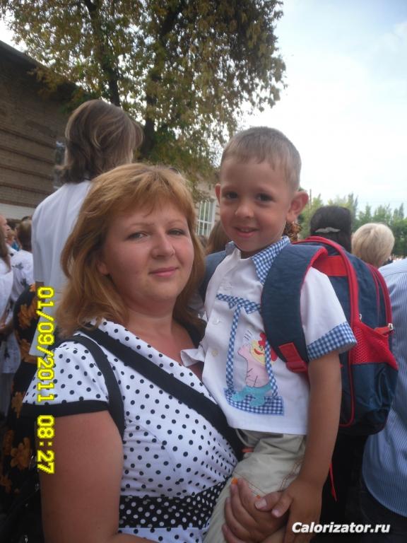 первоклашка!