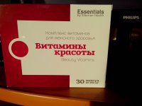 IMG 20150403 183229