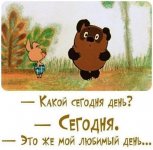 HTvEsUmRo6g