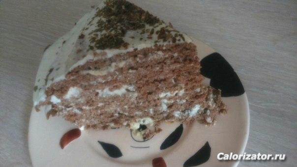 Мой кусочек
