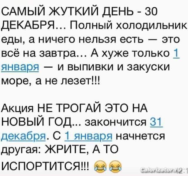 imageнг