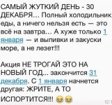 imageнг