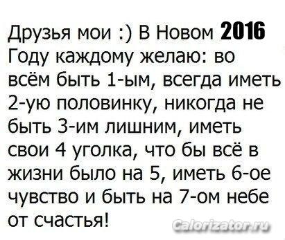 WeA1b0p7Mq4