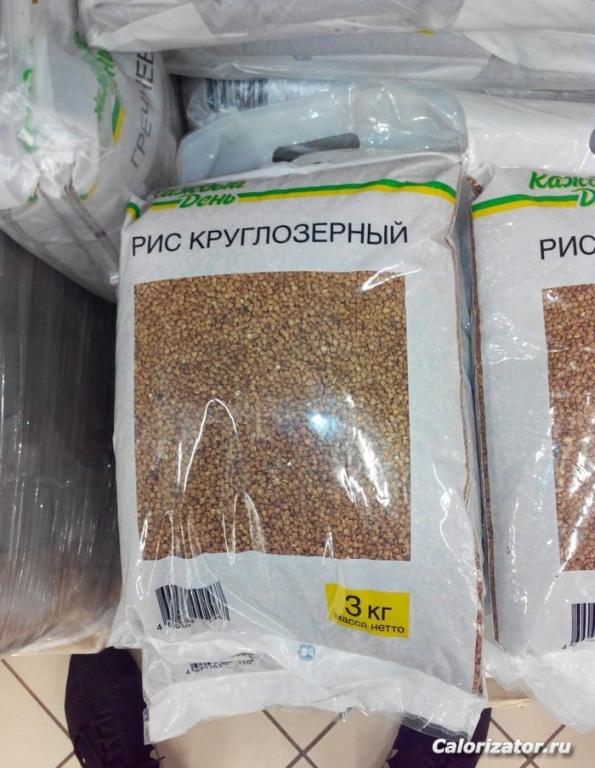 греча1