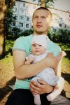 совместная прогулка в парке