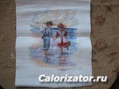 держась за руки