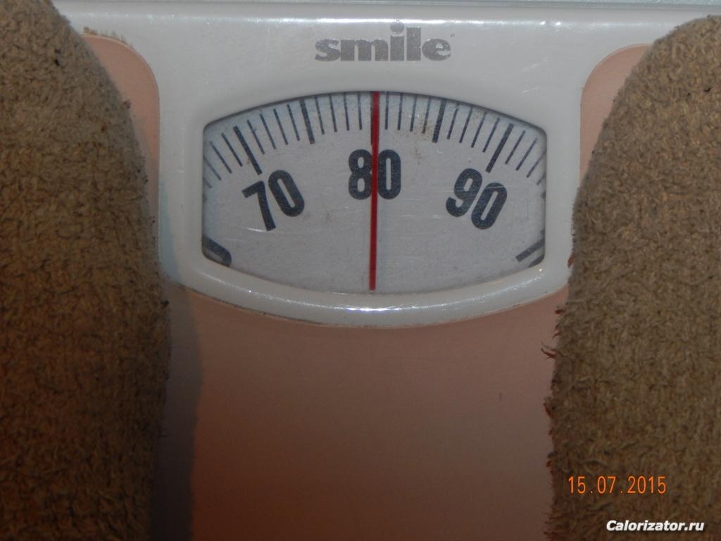 2015-07-15 07-23-30