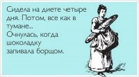 76c089848cd65d55e5a6d231f41baee8