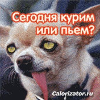 3492854