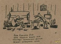 1298660295 nnm uz magnet fotopodborka-211