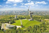 волгоград4