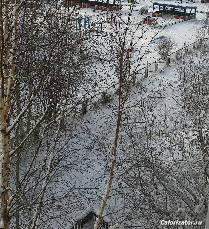 Это уже зима?