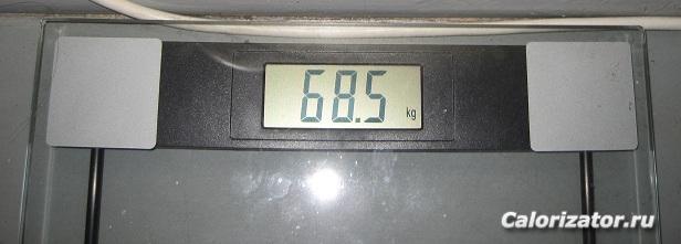IMG 0418