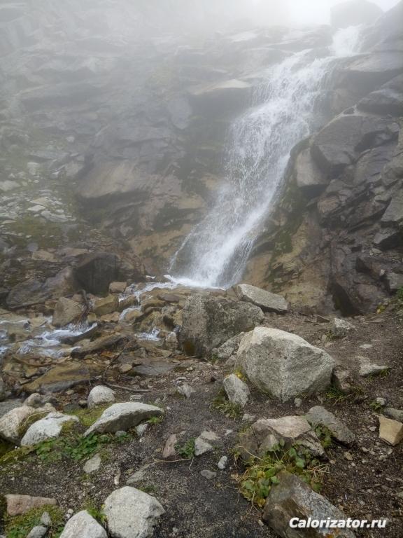 IMG 20180922 140508