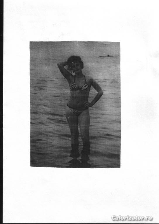 1993