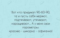 IMG 20151203 142536 33