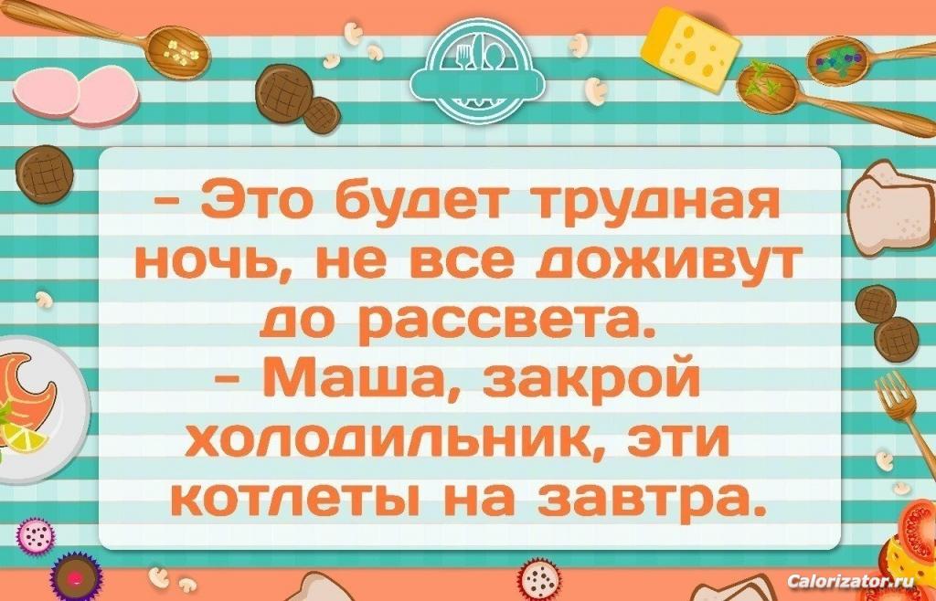 IMG 20151203 142151 21