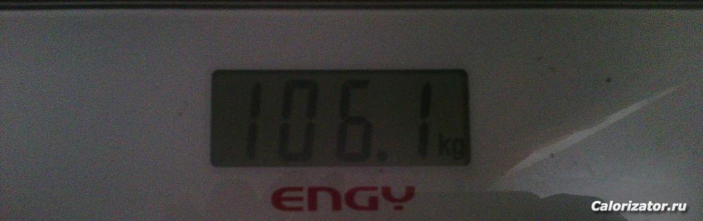 15.06.2015