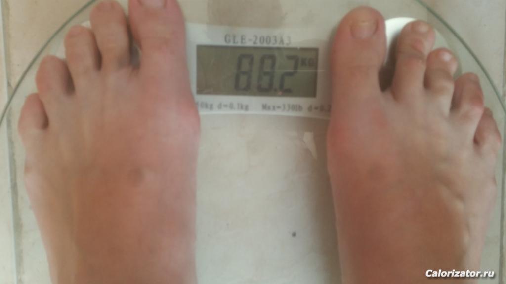 29/12/15